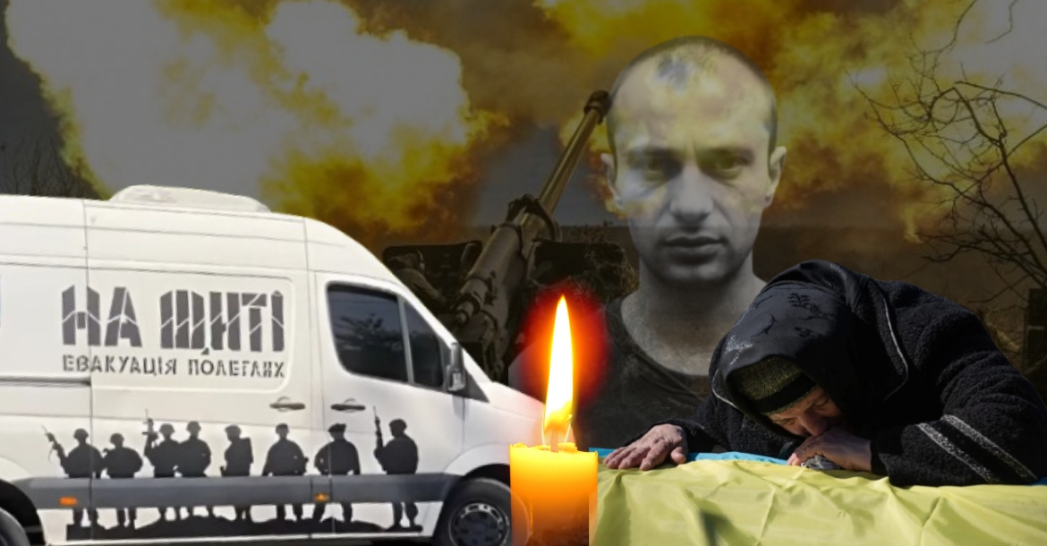 Понад 9 місяців вважався зниклим: рідних захисника ошелешили звісткою про його загибель (ФОТО)