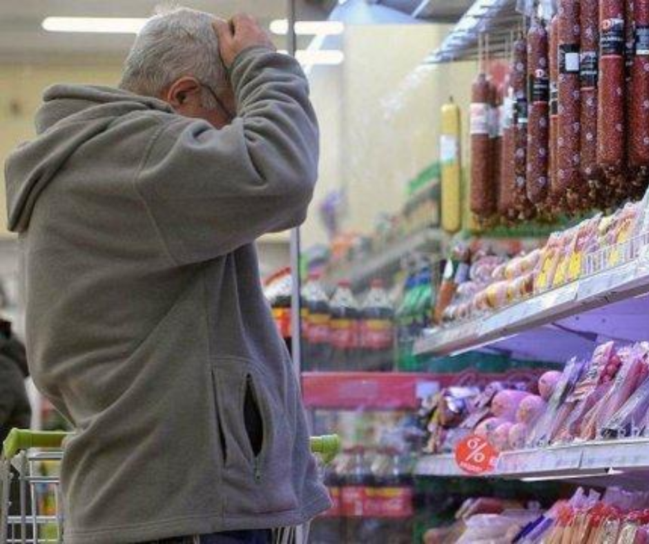Споживчі ціни по області у лютому 2024 року залишилися на рівні січня поточного року, по Україні зросли на 1,5%.