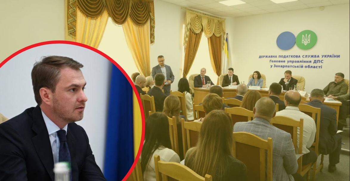 Закарпаття стало десятим регіоном: як Закарпаття змінює підходи до податків та як з цим допоможе ДПС?
