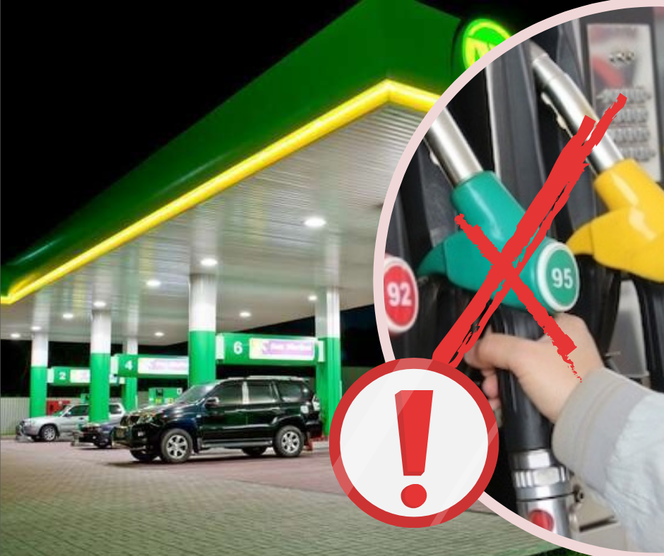На "заправках" Закарпаття посилюють контроль: продаж палива зупинено. Хто з клієнтів у "чорному списку"? (ФОТО)