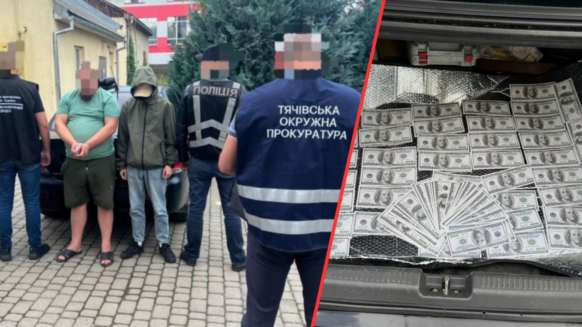 На Закарпатті викрили схему переправлення військовозобов’язаного до Румунії за $10 тисяч