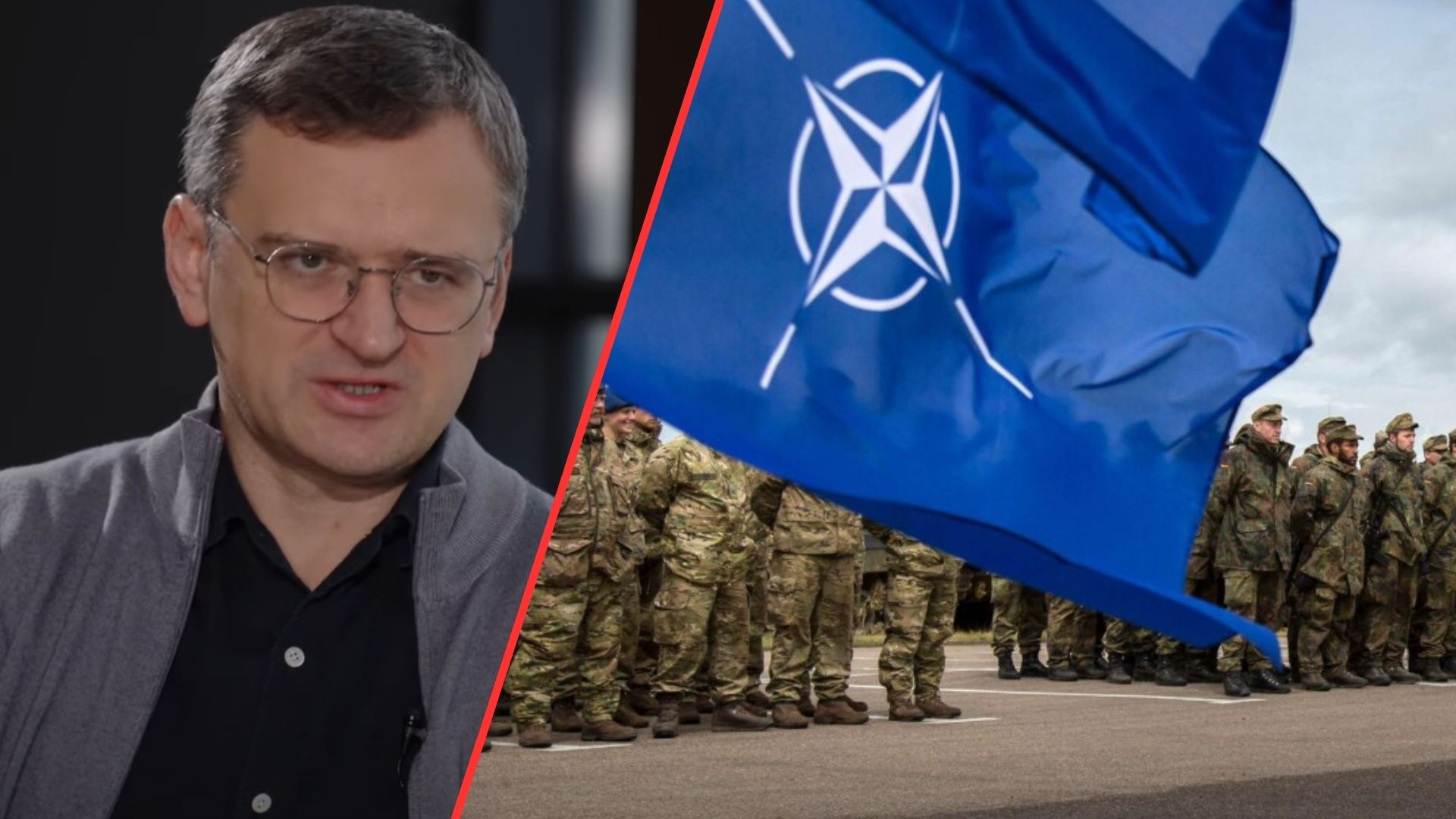 Кулеба: НАТО — ключ до уникнення майбутніх воєн між Україною та Росією