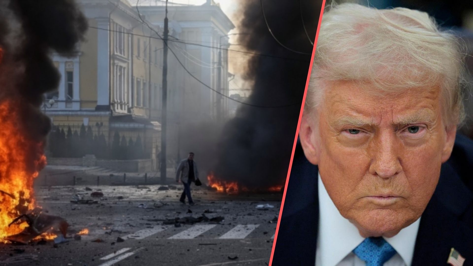 "Бомблять як божевільні": Трамп висловив незадоволення російськими ударами по Україні