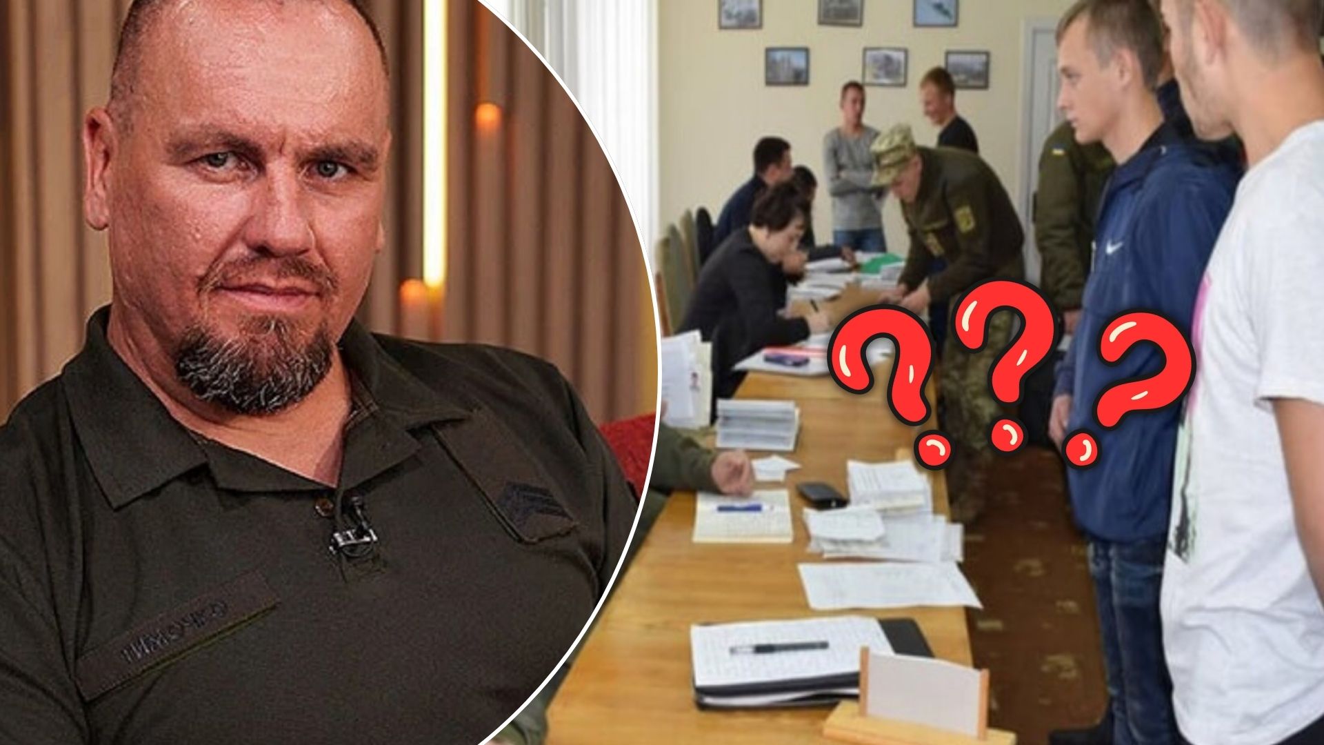 «Здасть кума або сусідка»: що буде з ухилянтами, якщо ворог відкриє новий фронт