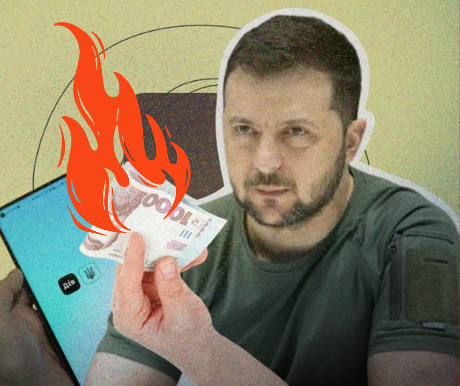 Термін добігає кінця, важливе оголошення для українців: що буде з “тисячею Зеленського”, яка залишилась на карті