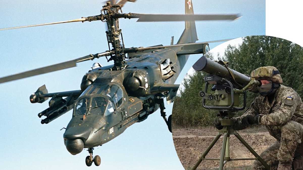 Защитники Украины не перестают удивляться – с помощью отечественной установки «Стугна-П» украинские военные сбили командирский вертолет Ка-52 «Аллигатор»