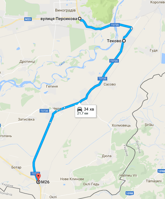 Депутаты Закарпатской ОГА требуют предоставить статус государственных автодорогам, которых из соответствующего перечня удалили, - информирует Закарпатский областной совет.
