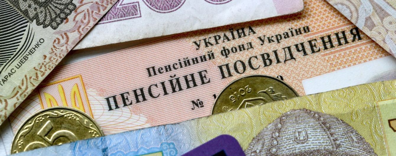 Украинцы сами отдохнут на пенсии: о чем говорили Зеленский и Третьяков (ВИДЕО)