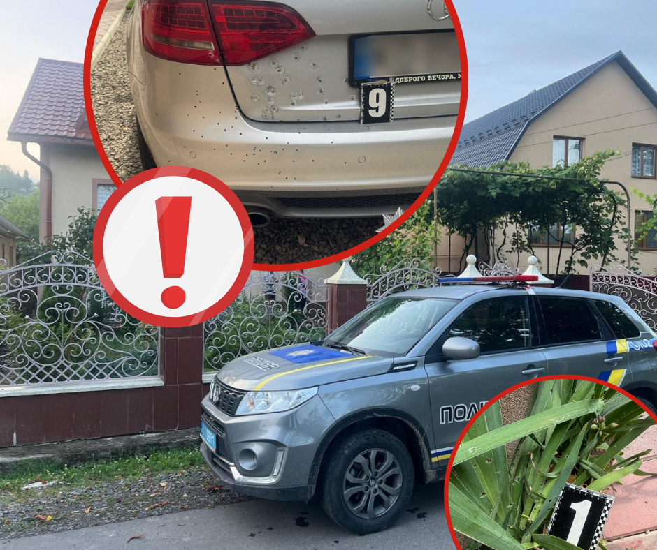 Збройний напад на Закарпатті: під час стрілянини поранили 43-річного чоловіка (ФОТО)