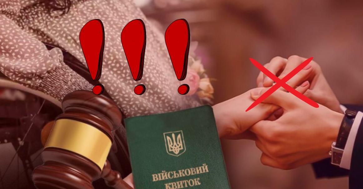 Закарпатець оскаржив заборону на виїзд за кордон і виграв суд