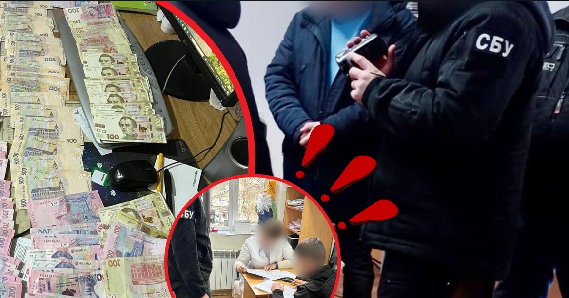 “Осліплювали”чоловіків за $6000: лікарі-бізнесмени потрапили “під приціл” СБУ (ФОТО)