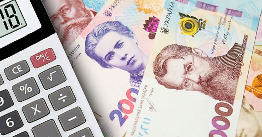 Допомога малозабезпеченим сім’ям зросла у 2025 році: нові суми виплат