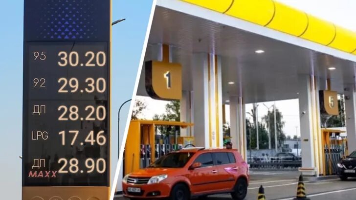Заправки демонстрируют, как меняются цены на топливо в Украине накануне Пасхи.