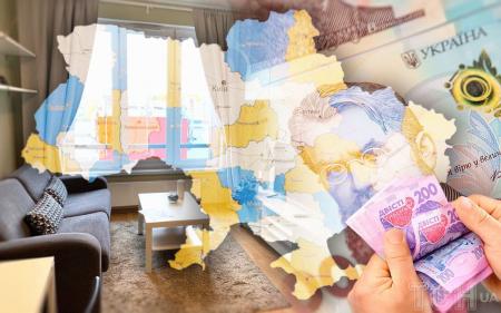 Оренда б’є рекорди: ціна за 1-кімнатну квартиру в Україні перевищила 7 тисяч гривень — де найдорожче?