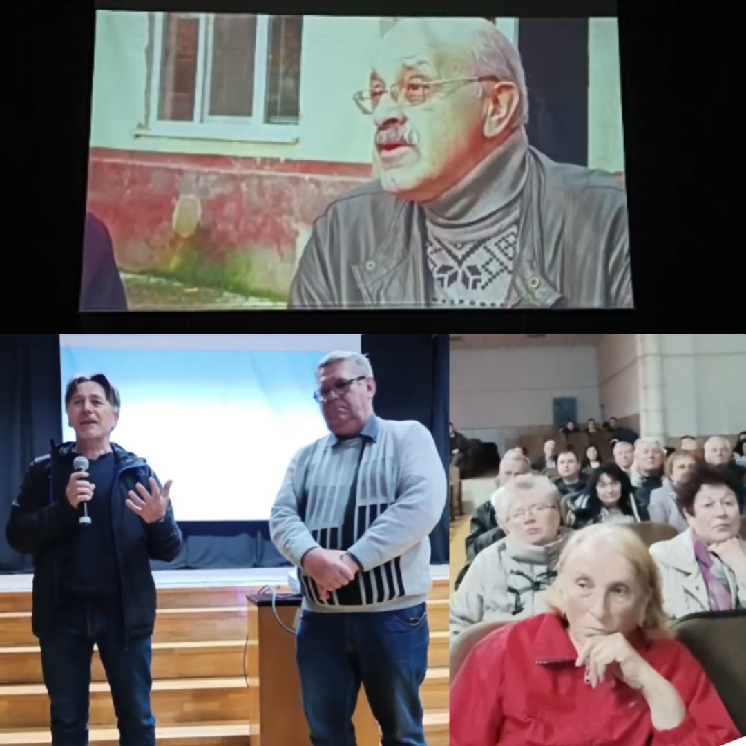 24 квітня у Виноградівському міському будинку культури відбулася урочиста презентація документального фільму 