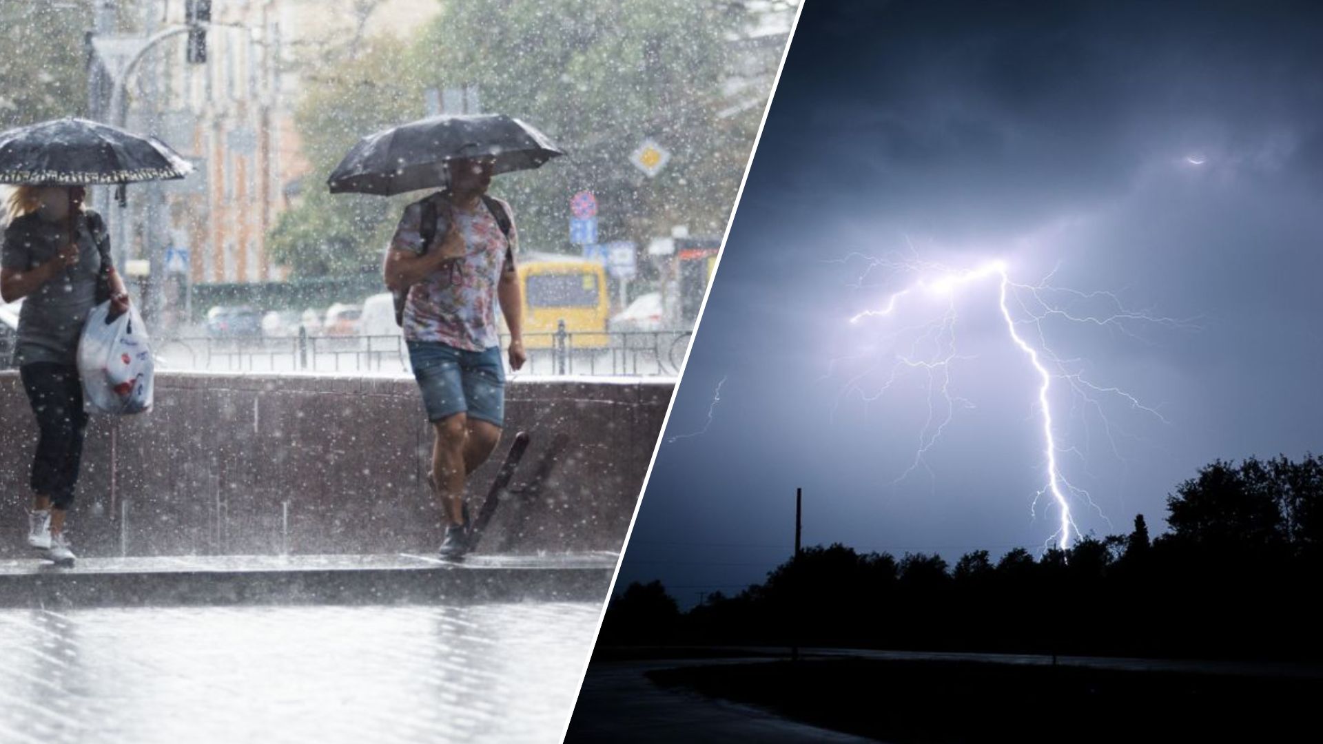 Грозовий циклон накриє Україну: де 13 червня очікувати дощі, +15 °C і пориви вітру до 20 м/с