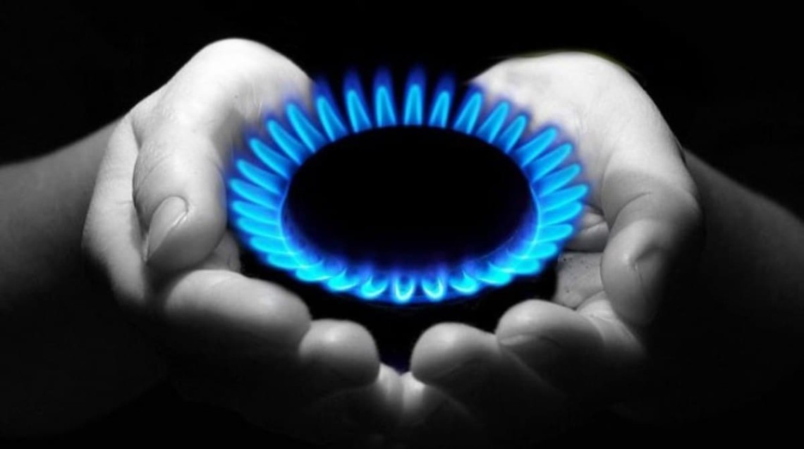 Тарифи на газ в травні: опубліковано вартість кубометра