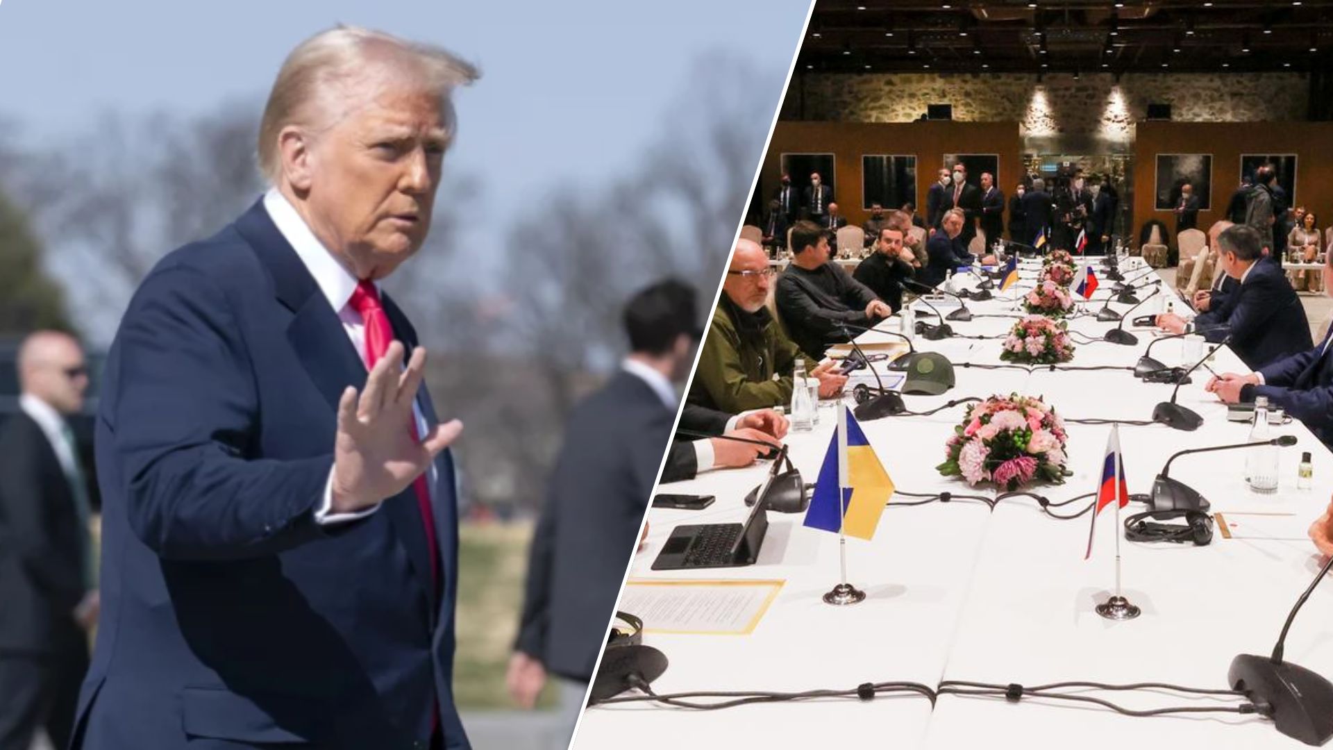 Трамп хоче долучитися до переговорів між Україною і Росією, але за однієї умови, — Ердоган