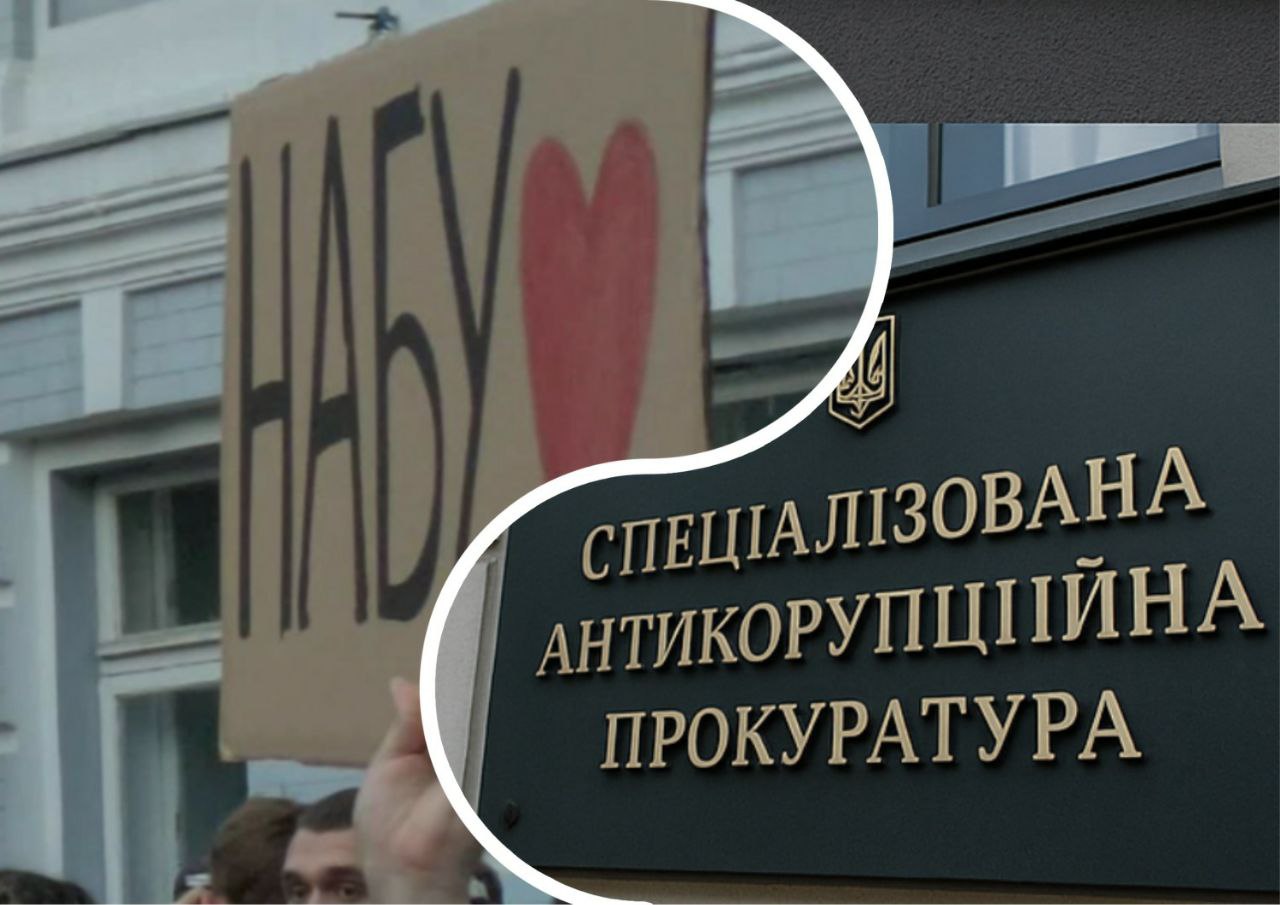 На Закарпатті - масштабний протест: люди обурені новим законом, що обмежує НАБУ та САП