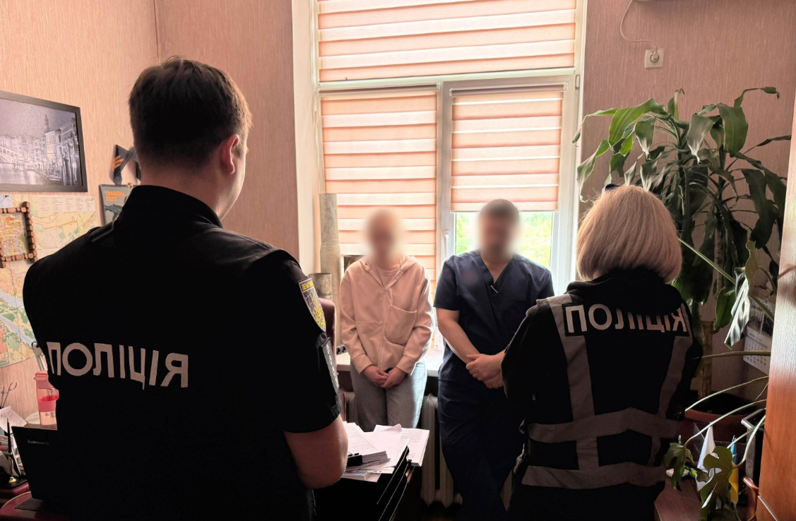 Кіберполіція викрила трьох хірургів, які підробили понад 2000 операцій на військових (ФОТО)