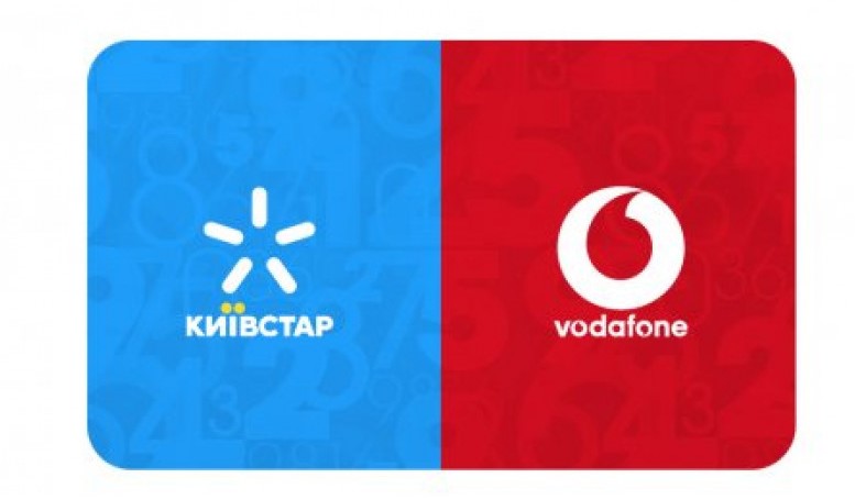 Новые телефонные коды от Vodafone и Киевстар: что изменится для украинцев?