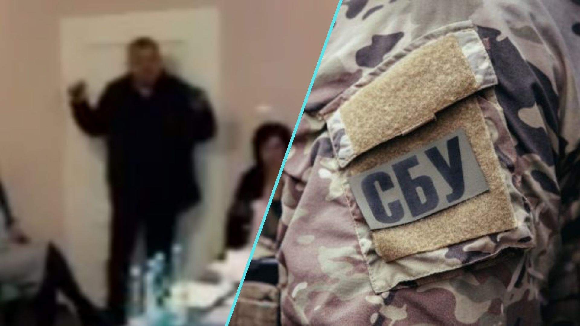 Слідчі Служби безпеки почали розслідування за фактом підриву бойових гранат у приміщенні Керецьківської сільської ради Закарпатської області.