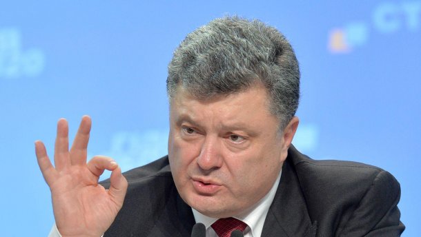 Українська влада готова відновити приватизацію. Про це сьогодні, 9 листопада, заявив президент Петро Порошенко, повідомляється на офіційному сайті глави держави.
