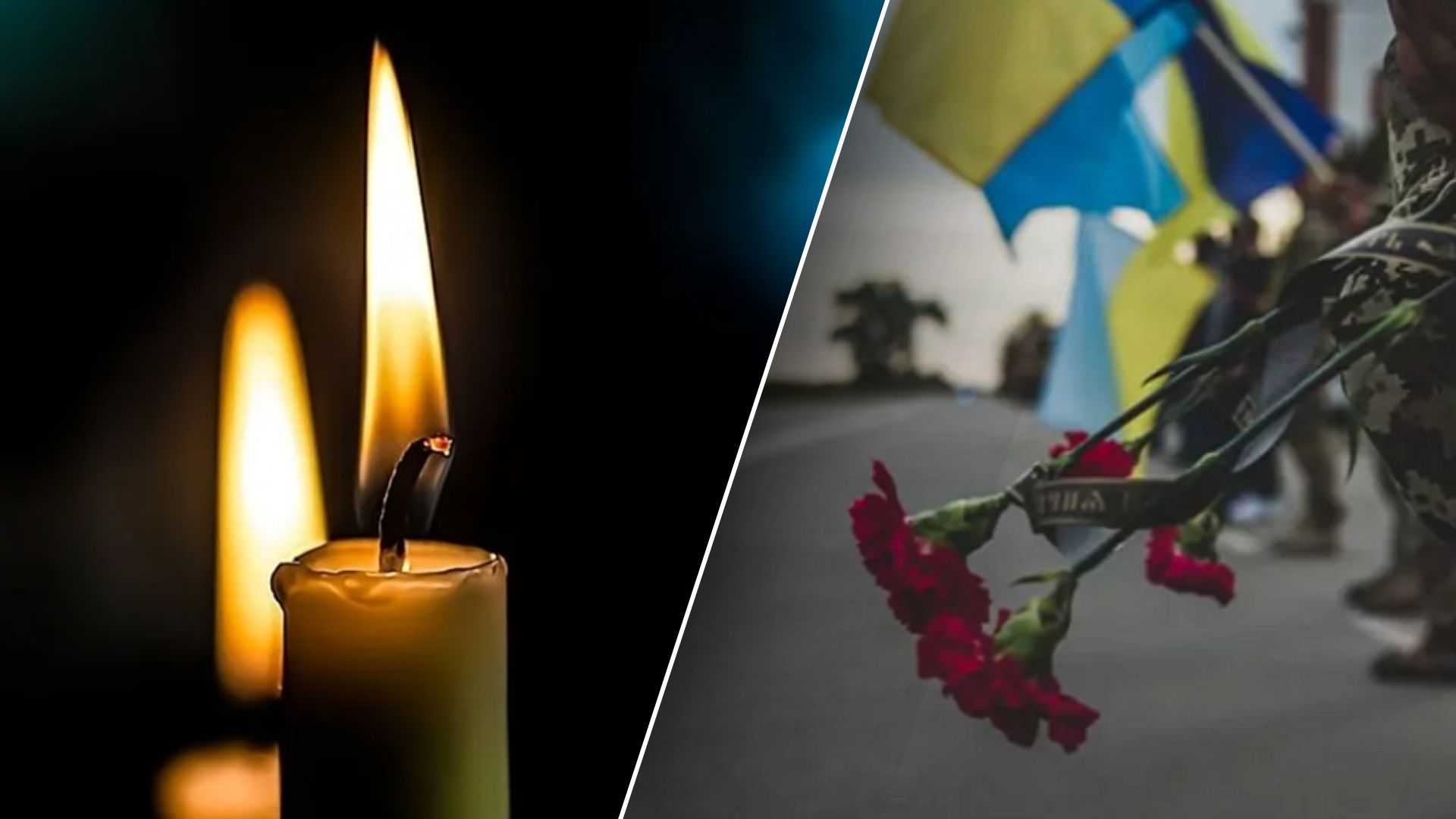 Непоправна втрата: Закарпаттям шириться трагічна звістка з фронту (ФОТО)