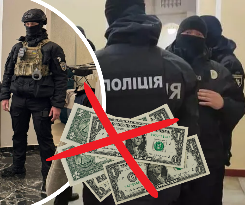 Наймасштабніша спецоперація за всю історію: 600 обшуків, понад 60 підозрюваних, майже 50 схем у 22 регіонах країни - перші шокуючі подробиці та гучні затримання (ФОТО)