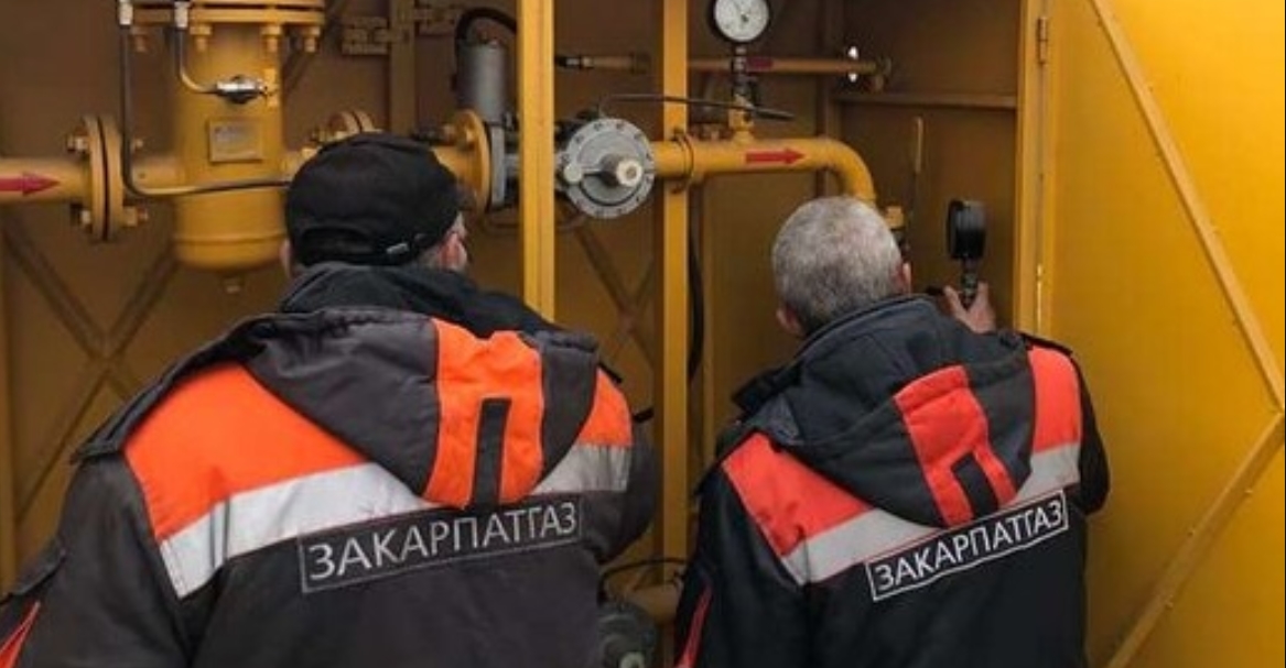 Это может привести к взрыву: «Закарпатгаз» обратился к абонентам с важным предупреждением