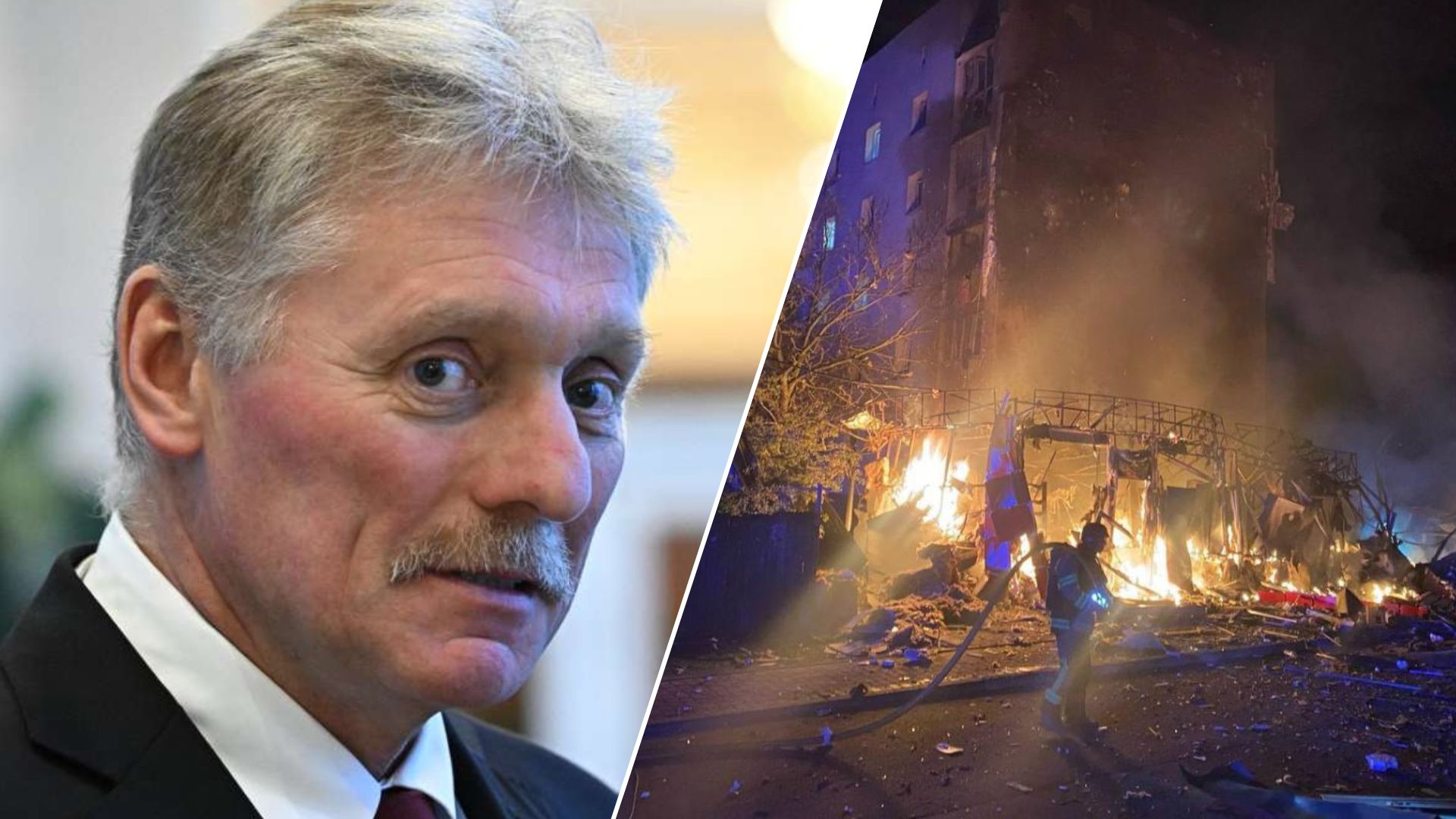 У Кремлі цинічно виправдали масований удар по Києву