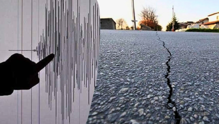 Вранці 14 березня у Чорногорії стався землетрус магнітудою 5,4 бала за шкалою Ріхтера.