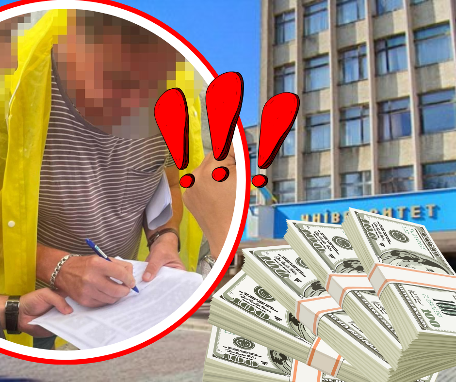 Корупційний скандал в Ужгороді: декана університету викрили на регулярному одержанні хабарів (ФОТО)