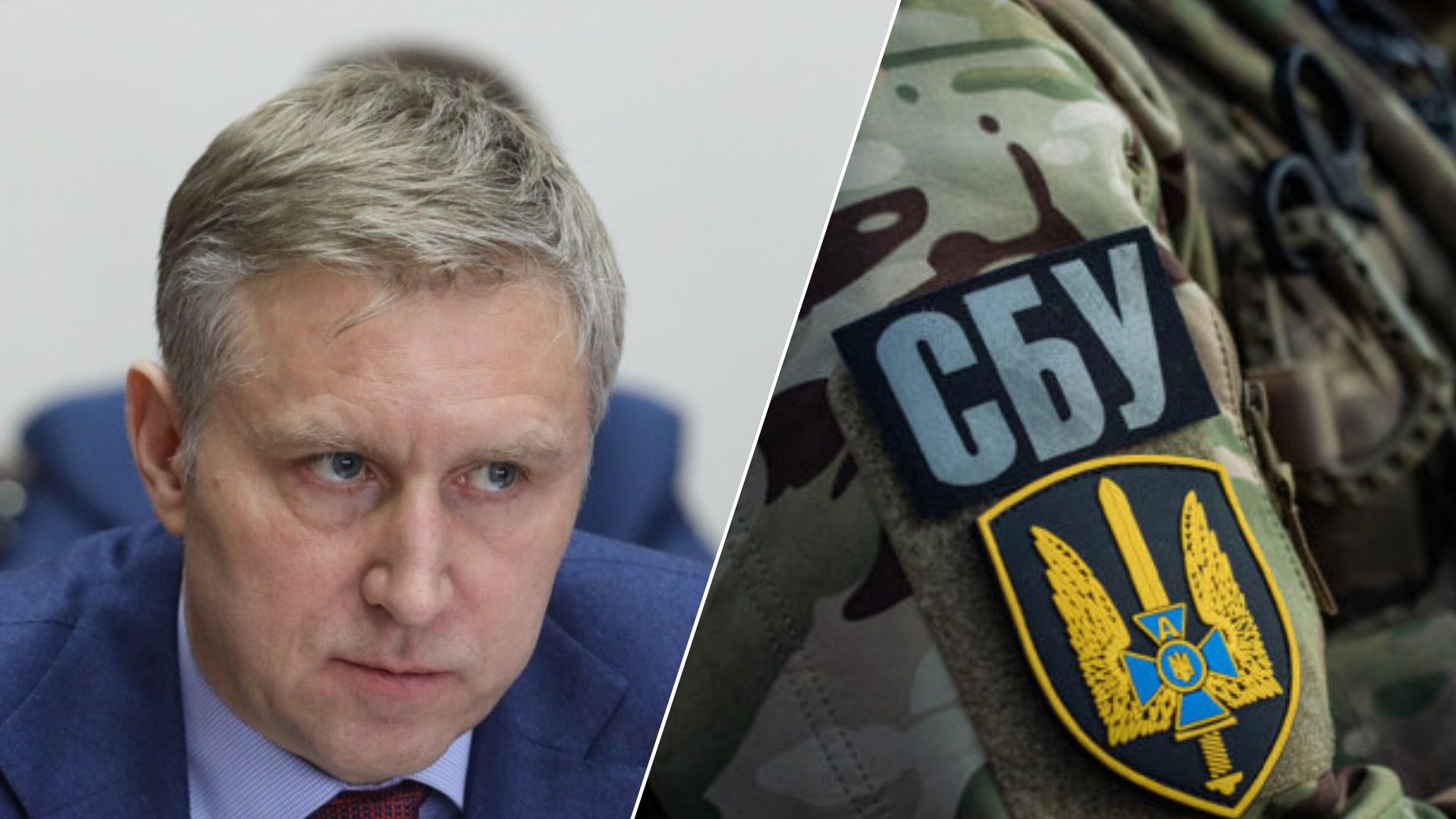 СБУ оголосила підозру губернатору, який фінансував російські війська (ФОТО)