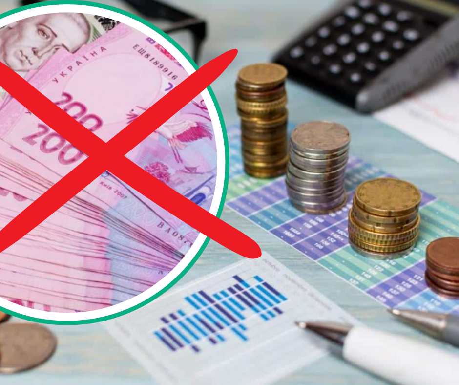 Закарпаття втратило 60 мільйонів!: аудитори області розкрили масштабні фінансові порушення