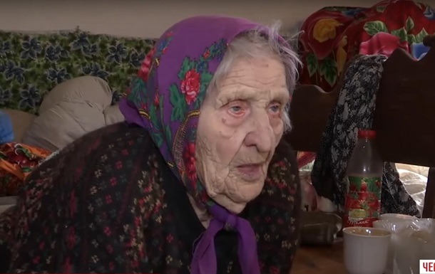 Бабуся померла у віці 117 років.
