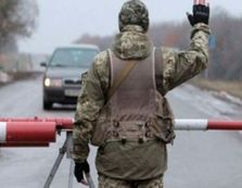 Примусове вилучення майна в умовах воєнн...