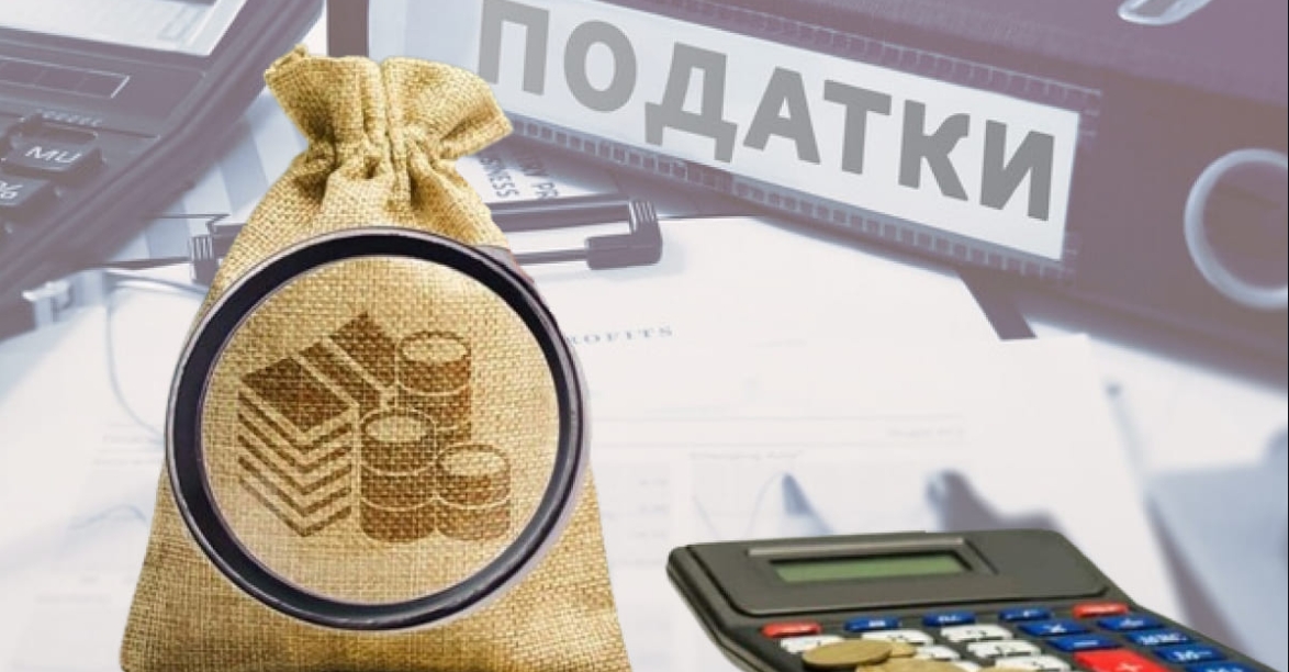 Зніматимуть по 6,5% з кожної гривні: два нові податки для українців. За що їх стягатимуть?