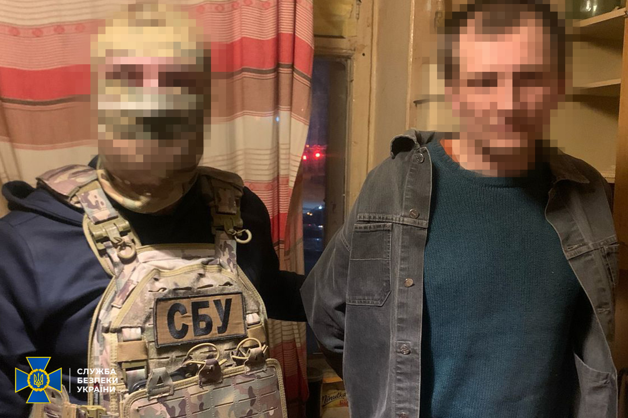 Малюнок до статті СБУ зірвала плани ФСБ: затримано двох агентів, які готували вибухівку для бійців «Азову» (ФОТО)%