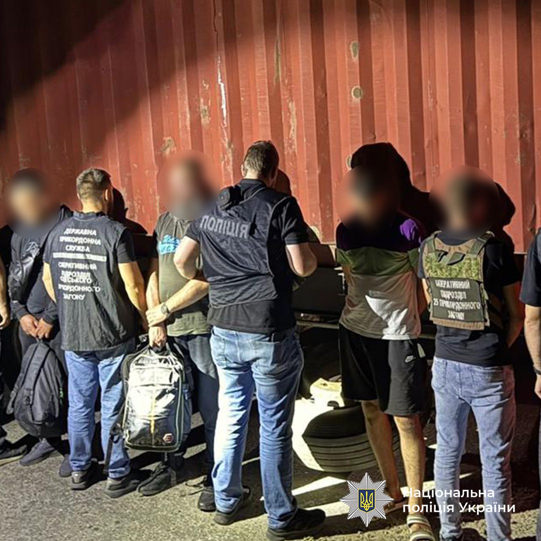 Малюнок до статті Масштабні корупційні схеми викрили у дев’яти областях України: деталі спецоперації на Закарпатті (ФОТО)%