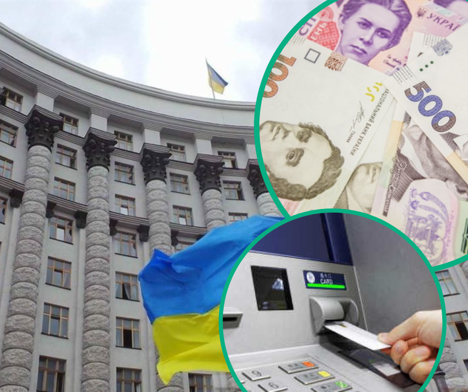 Важливо! Українці зможуть отримати додаткові кілька тисяч гривень: Уряд розширюватиме програму «Зимова підтримка» новими ініціативами