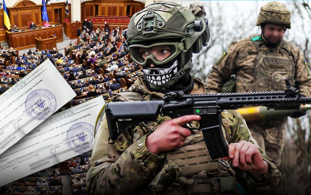 Жінки і мобілізація: новий законопроєкт пройшов у ВРУ - які "сюрпризи" тепер чекають на українок?