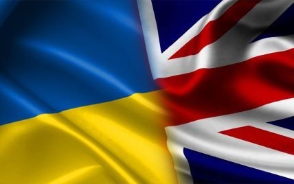 Велика Британія проведе наступного року конференцію з питань відновлення України після російського вторгнення, повідомило британське Міністерство закордонних справ.