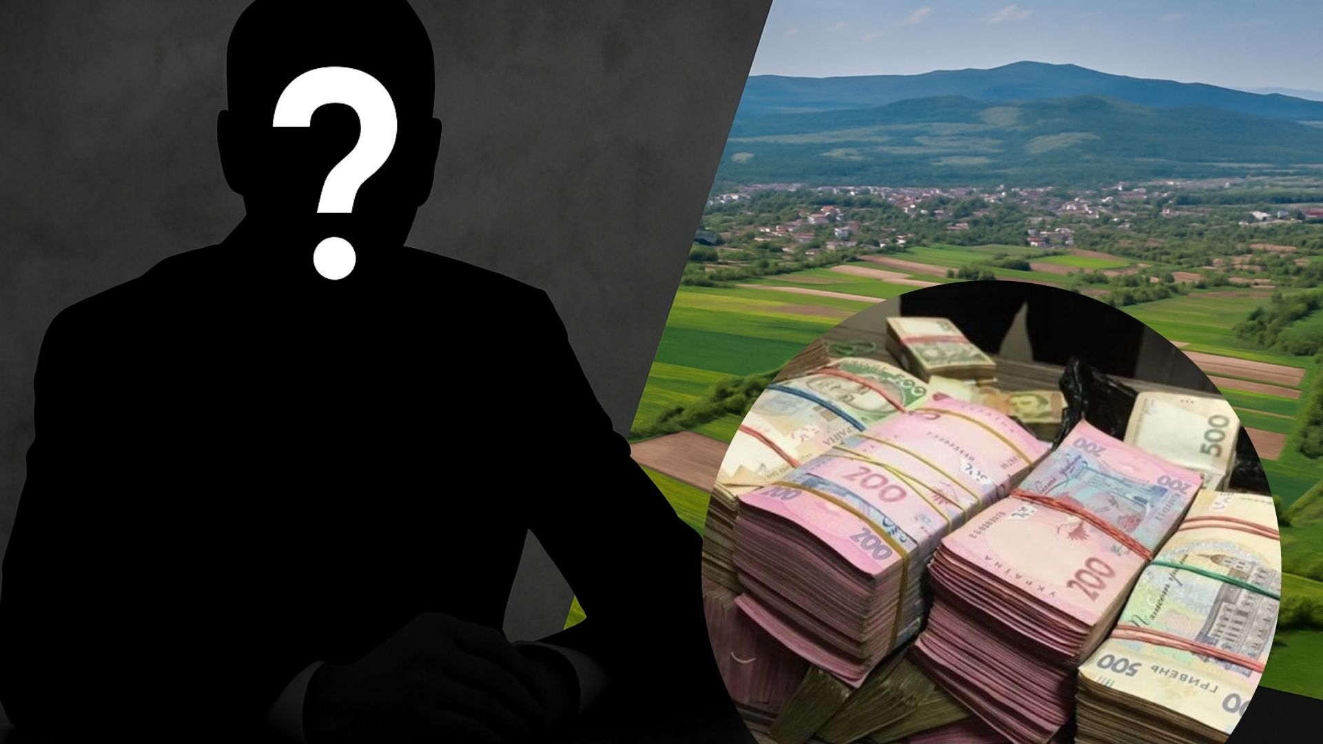 Земельний скандал на Закарпатті на 70 мільйонів: СБУ вивела на чисту воду ексчиновника (ФОТО)