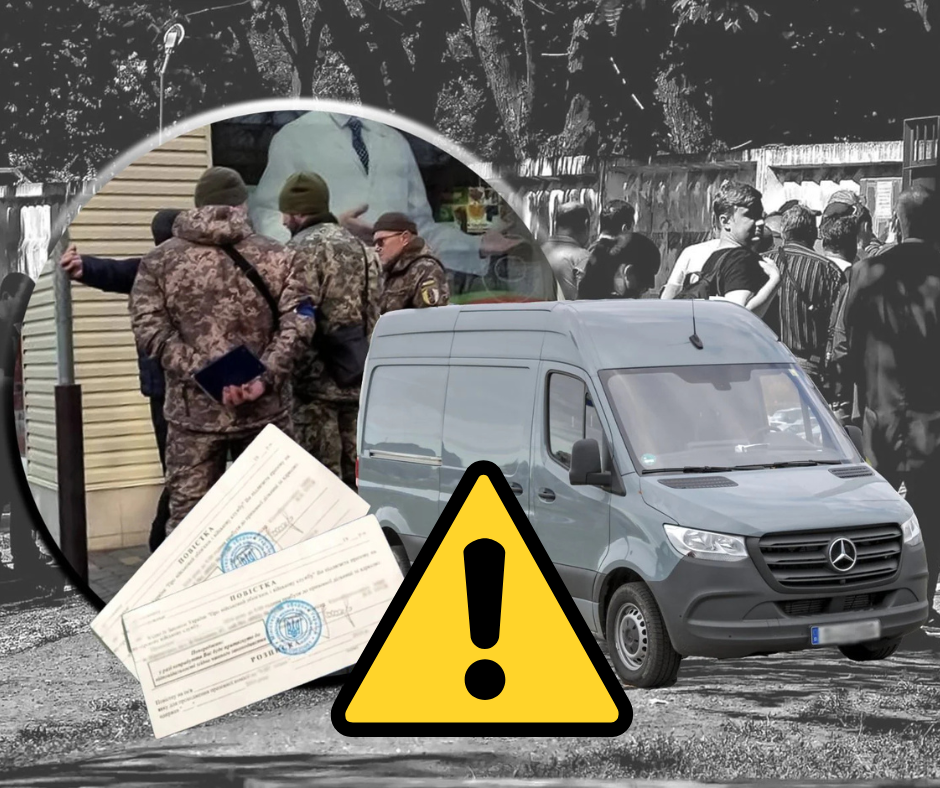 Мобилизация по-новому: важные нововведения для мужчин действуют с 1 мая