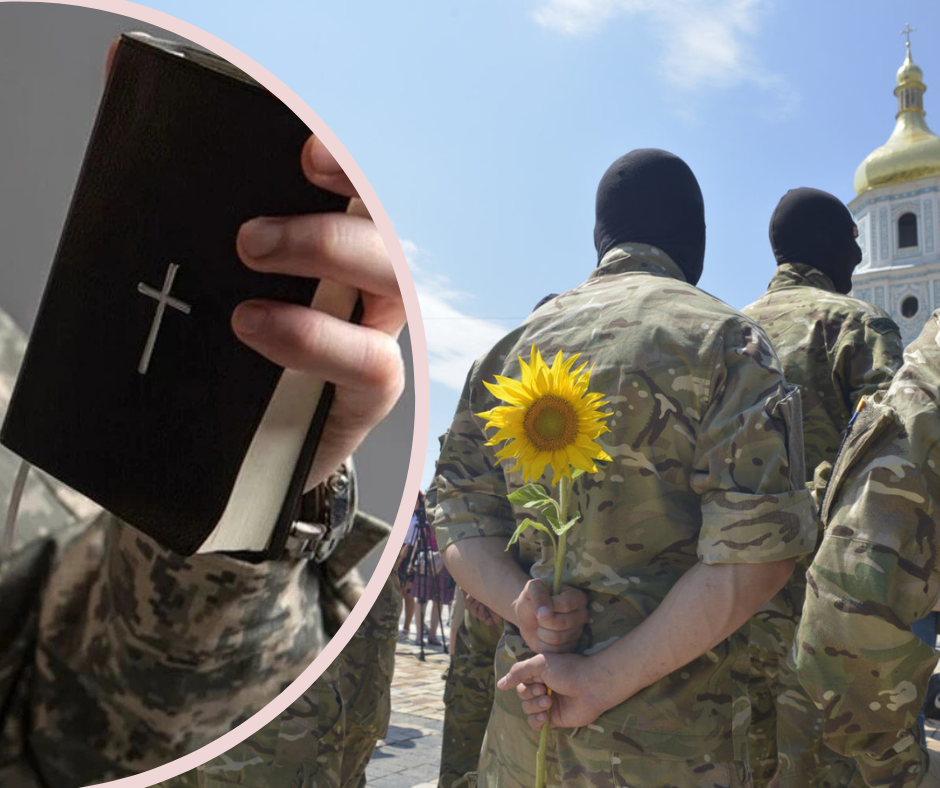 Свідки Єгови будуть мобілізовані: релігія не звільняє від військової служби - Верховний Суд