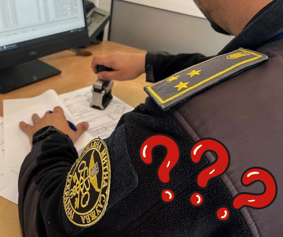 Закарпатські митники конфіскували на кордоні вкрай цінний вантаж: благодійний фонд втратив майже 3 мільйони гривень (ФОТО)