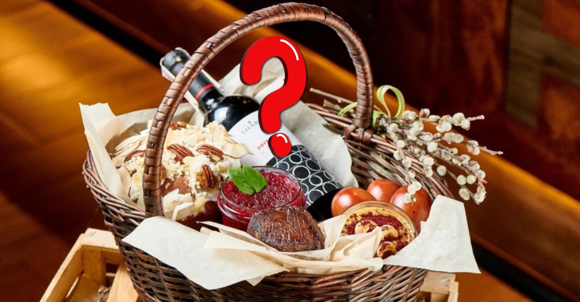 Вино у Великодньому кошику: чи можна освячувати алкоголь?