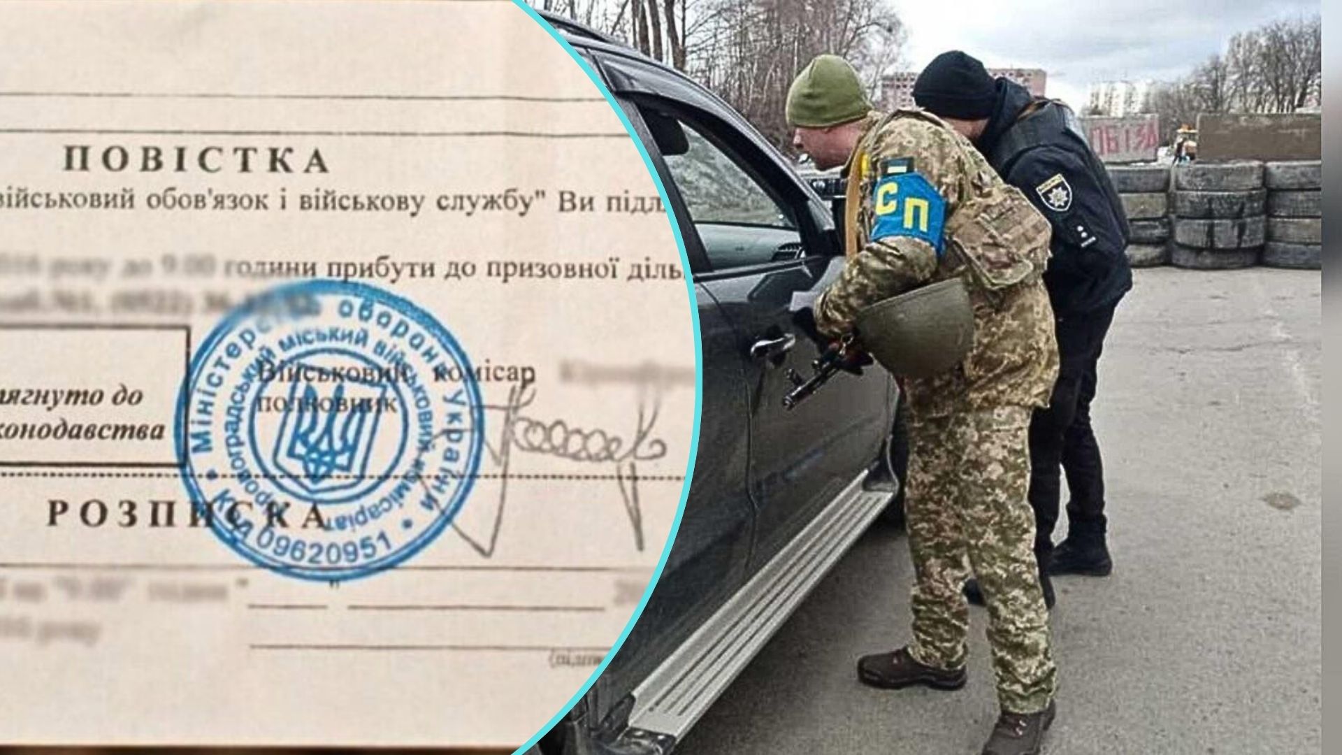 Напередодні новорічних свят Національна поліція України посилює заходи безпеки по всій країні.