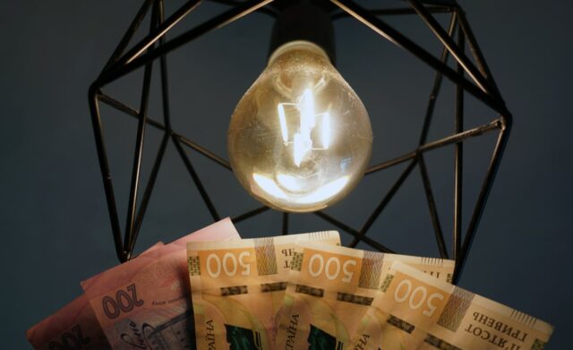 Нічний тариф на електроенергію: як можна заощадити на комуналці 